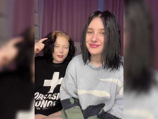 TeaseDuo