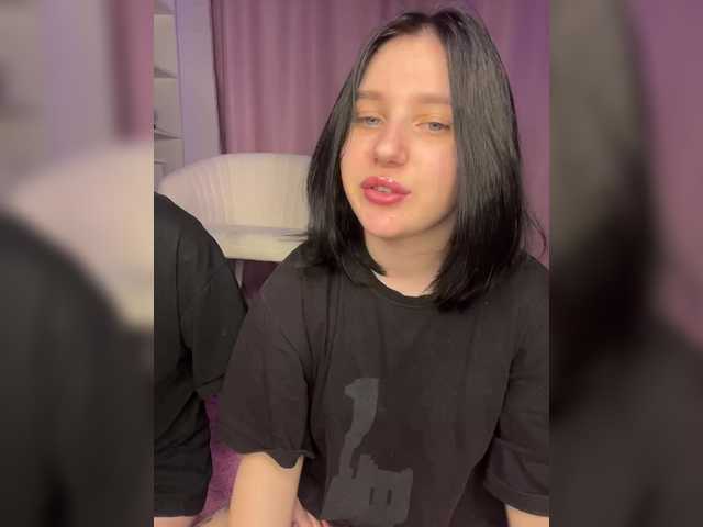 TeaseDuo