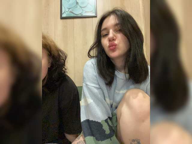 TeaseDuo