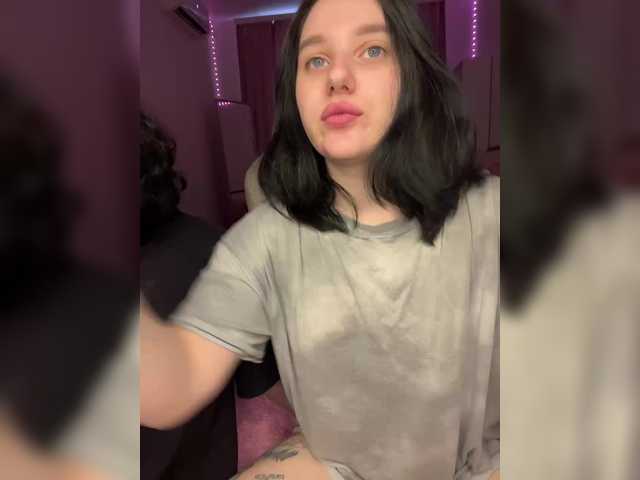 TeaseDuo