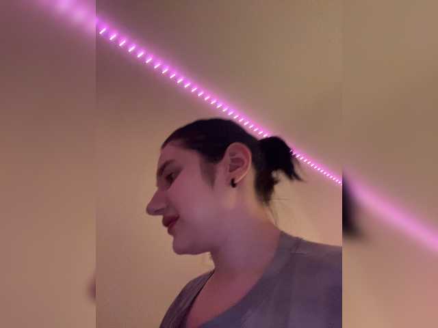 go to chat with TeaseDuo