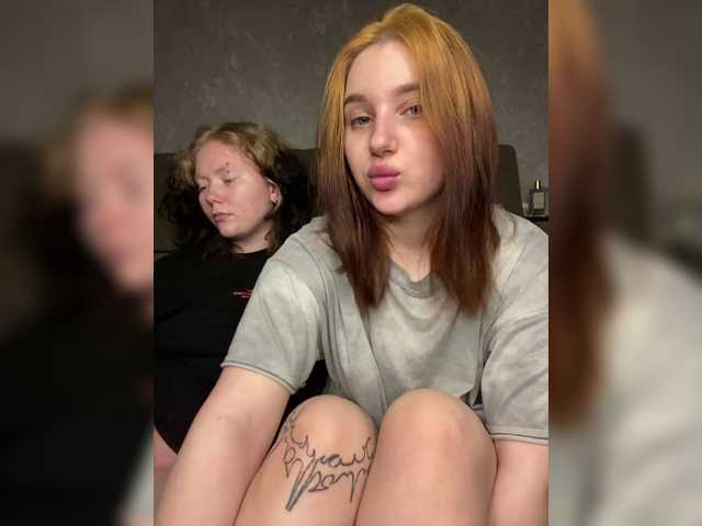 TeaseDuo