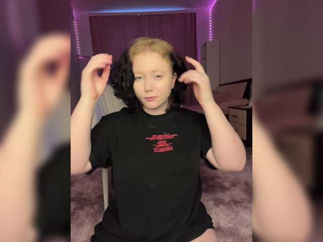 TeaseDuo