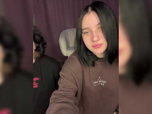 TeaseDuo