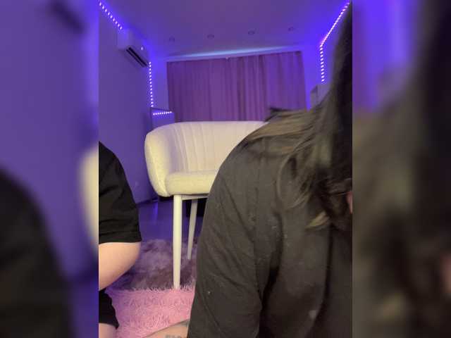 TeaseDuo