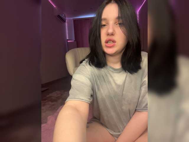 TeaseDuo