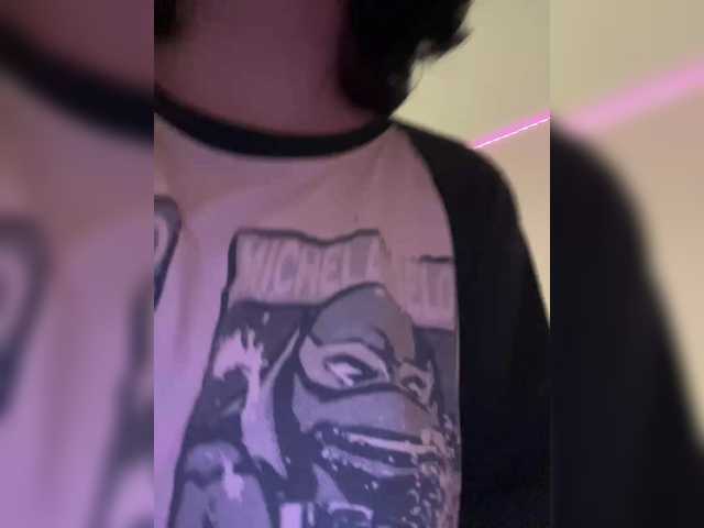 TeaseDuo