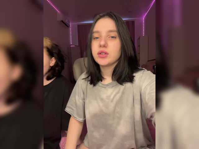 TeaseDuo