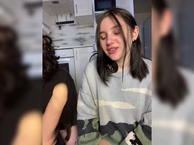 TeaseDuo