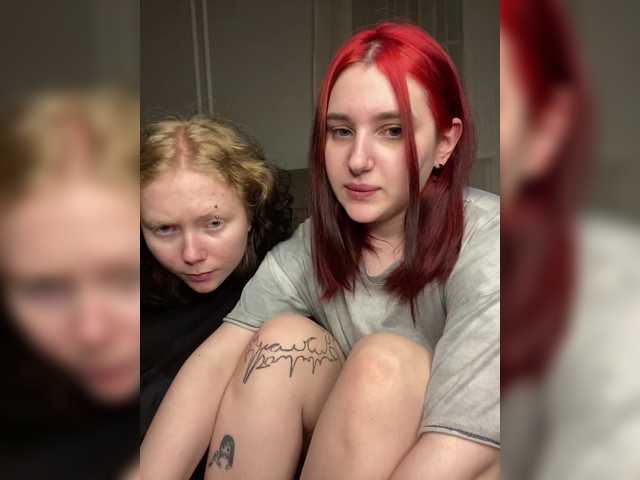TeaseDuo
