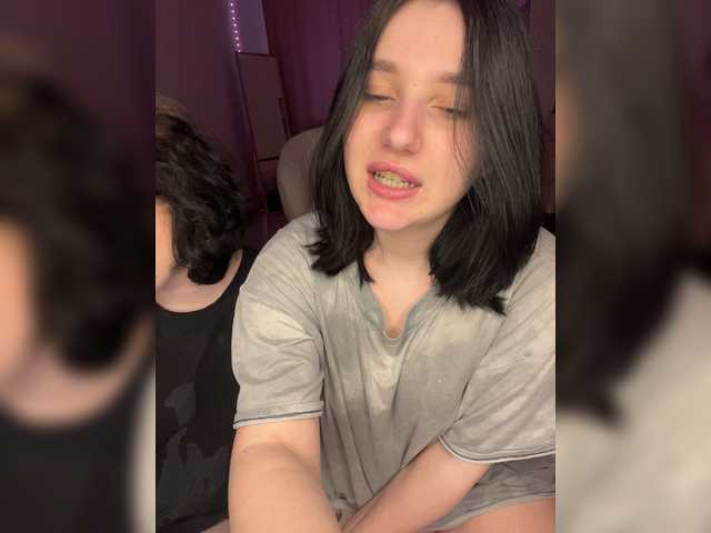 TeaseDuo