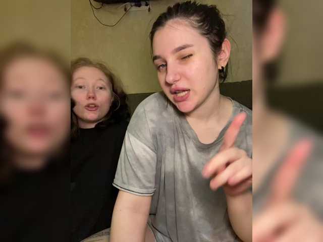TeaseDuo