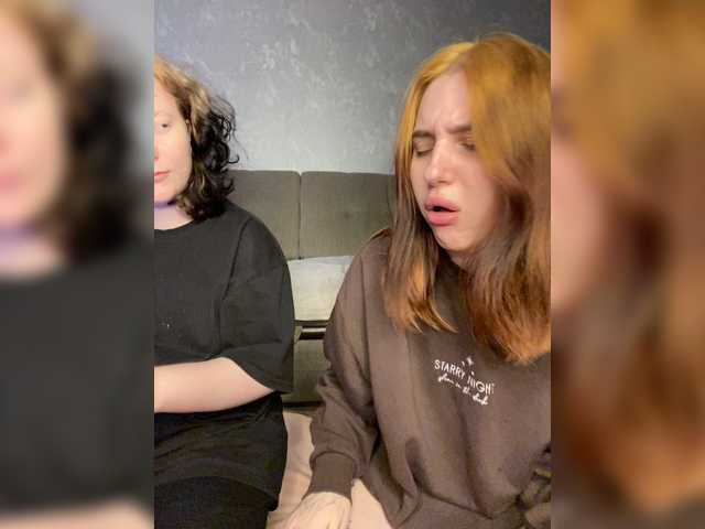 TeaseDuo