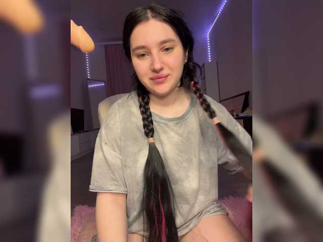 teaseduo online