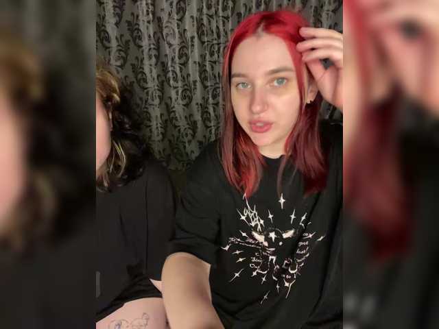 TeaseDuo
