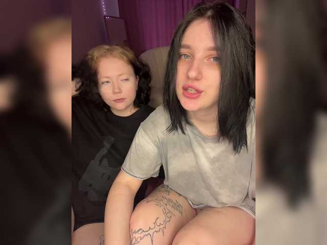 TeaseDuo