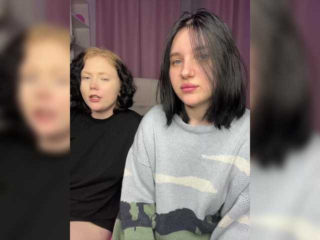 TeaseDuo