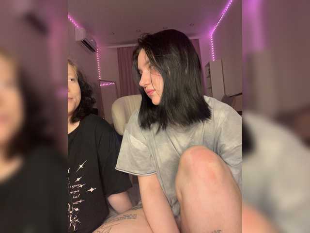 TeaseDuo