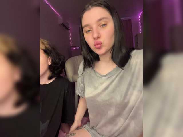 TeaseDuo