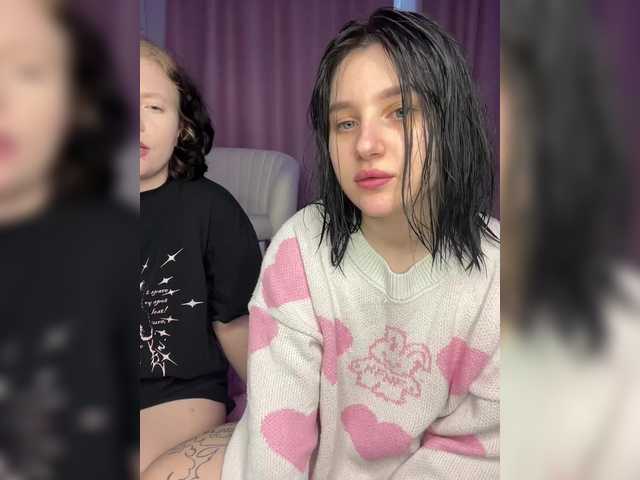 TeaseDuo