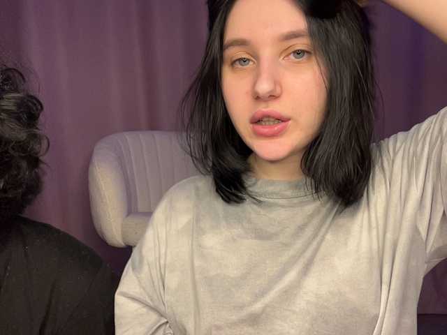 TeaseDuo