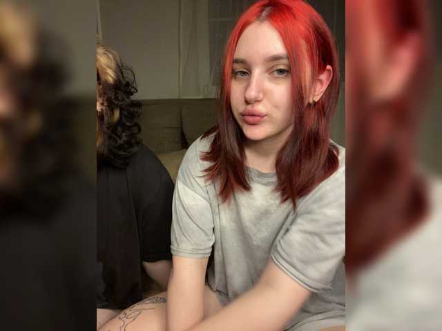 Sosnikers live cam