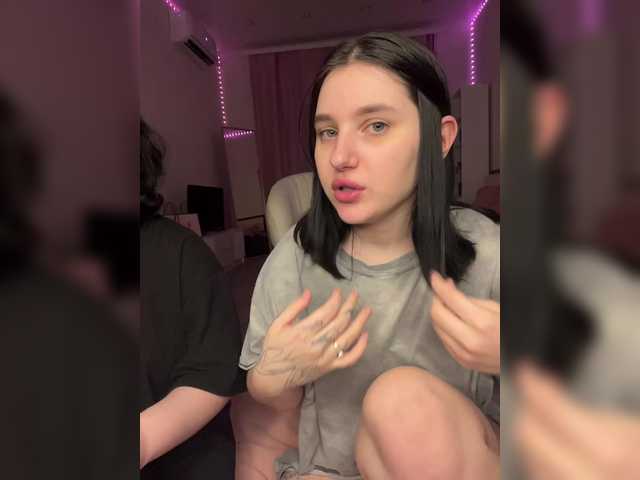 TeaseDuo