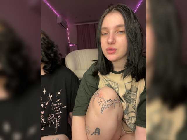 TeaseDuo