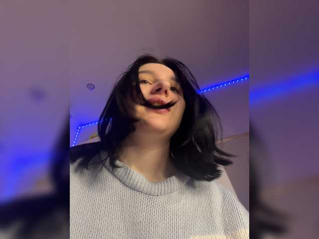 go to chat with TeaseDuo