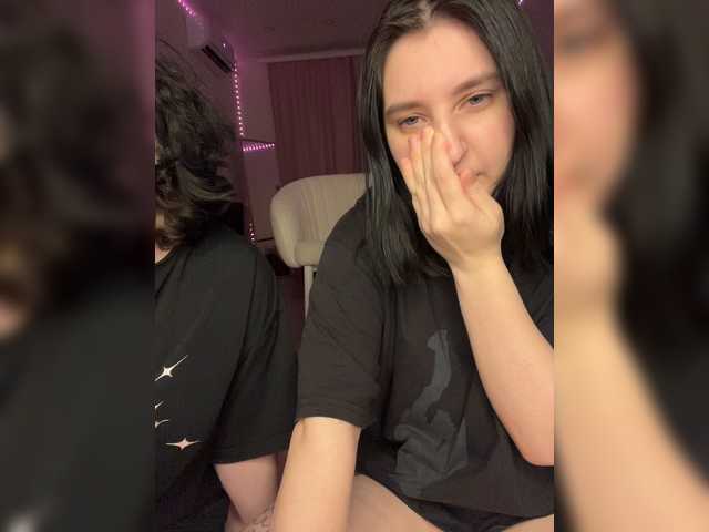 TeaseDuo