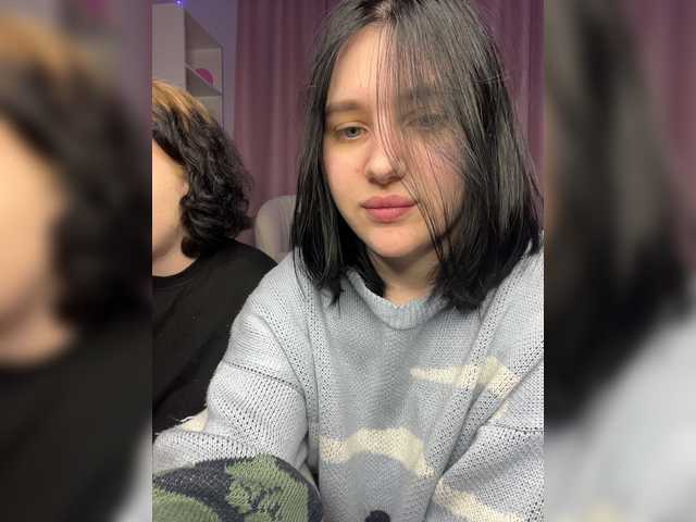 TeaseDuo