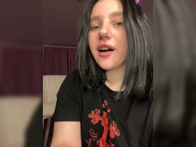 TeaseDuo