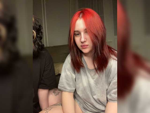 TeaseDuo