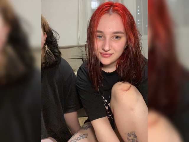 TeaseDuo