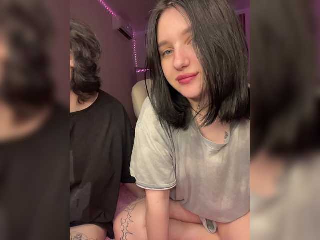 TeaseDuo