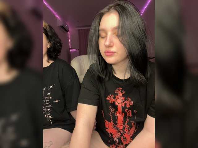 TeaseDuo