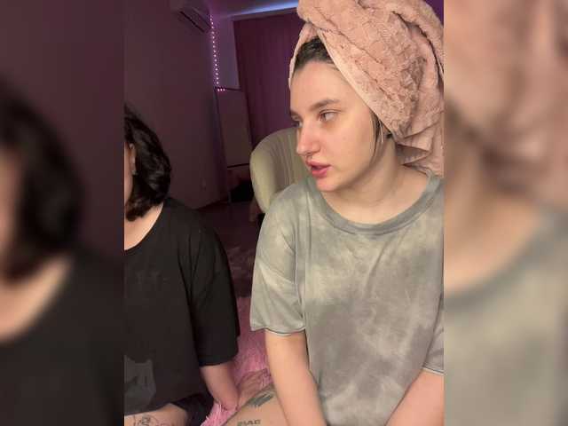 Live трансляция TeaseDuo - Runet.cam