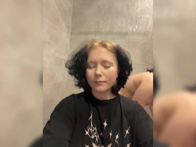 TeaseDuo