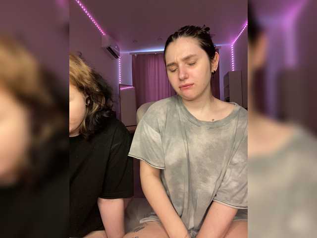 TeaseDuo