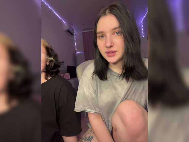 TeaseDuo