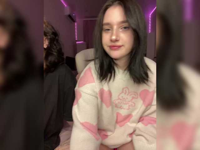 TeaseDuo