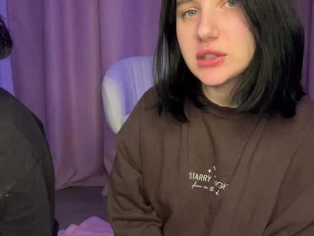 TeaseDuo