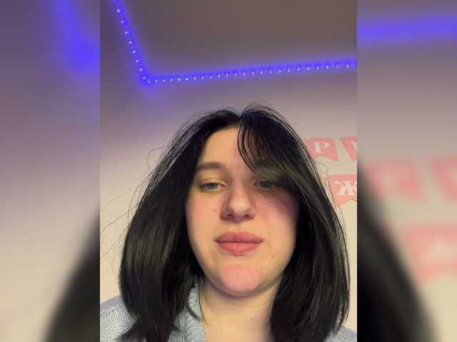 TeaseDuo