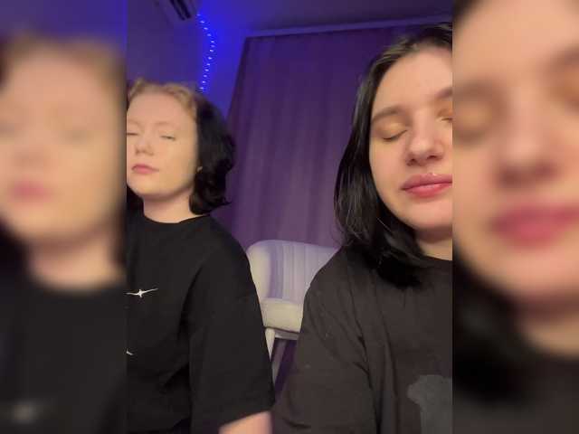 TeaseDuo