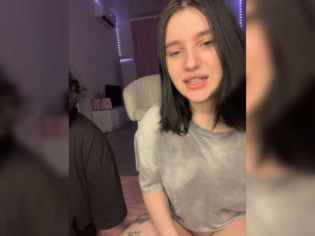 TeaseDuo