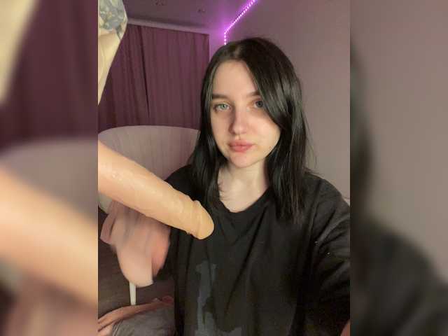 TeaseDuo