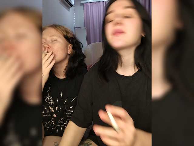 go to chat with TeaseDuo