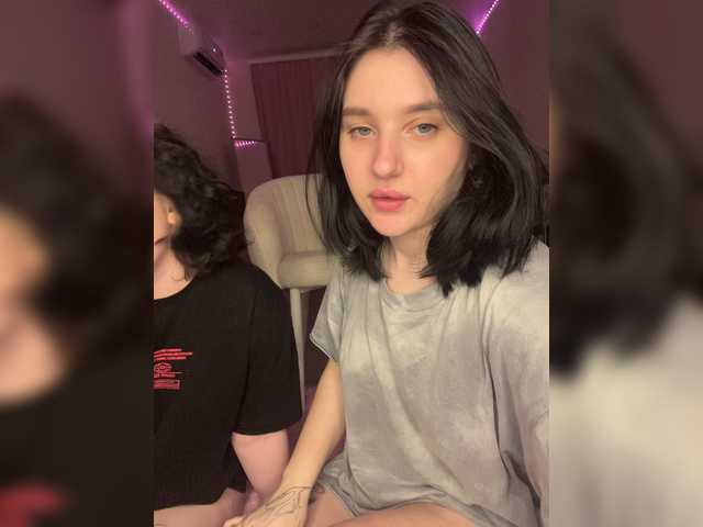 TeaseDuo