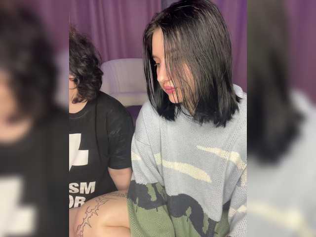 TeaseDuo
