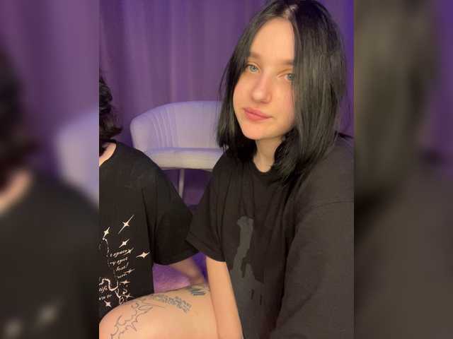 TeaseDuo